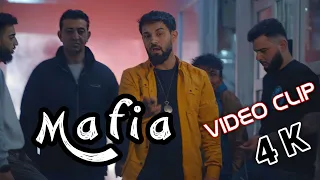 Balkesh 08 - mafia mafia (official video 4k) allbom08 track:04