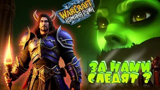 ЗОМБИ СИЛЬНЫ, НО МЫ ХОТИМ ЖИТЬ  - Warcraft III ( Zombie Rush )