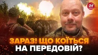 💥ТЕРМІНОВО! Військові ВЖЕ можуть бити по цілях РФ? Українські захисники ПОВЕРНУЛИСЬ в Україну