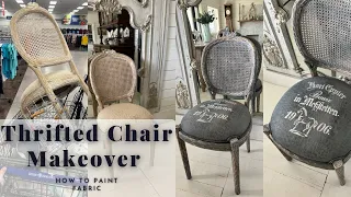 How to paint upholstery fabric - thrift store chair gets French country makeover