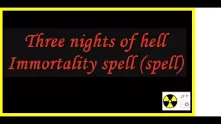 ♠ Lacuna Coil - Blood Tears Dust -HD 720 - LYRICS- Silent Hill Edition ♠