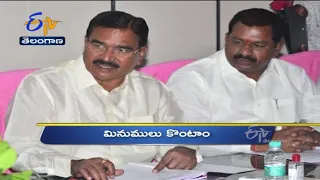 4 PM | Ghantaravam | News Headlines | 22nd Oct 2021 | ETV Telangana