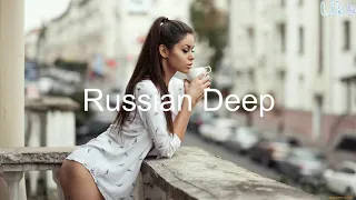 Gidayyat - Дилайла #Russiandeep #Likemusic