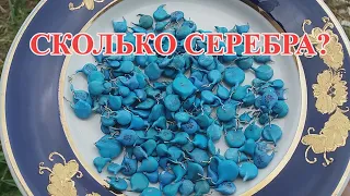 СИНИЕ КОНДЕНСАТОРЫ ИМПОРТ! ЕСТЬ СЕРЕБРО?