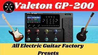 Valeton GP 200 All Electric Guitar Factory Presets