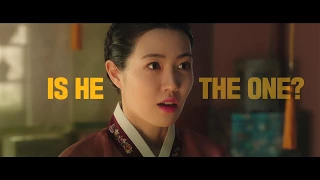 THE PRINCESS AND THE MATCHMAKER Official Int'l Main Trailer