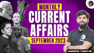 September Month Current Affairs 2023 | Current Affairs + Static GK | Harendra Tomar Sir | Examshala