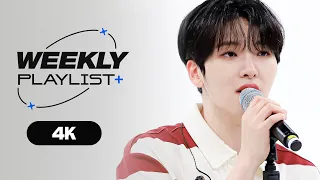 [Weekly Playlist+ l 4K캠] ONEUS - ＜쉽게 쓰여진 노래+STUPID LOVE+ 피 땀 눈물 (원곡 : BTS) ＞ FULL ver. ♬ l EP.578