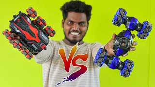 Which is The Best ? 😨 RC Stunt Cars Unboxing ..