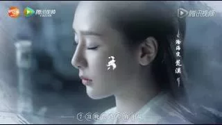 《青云志》片尾曲《时光笔墨》MV独家首曝