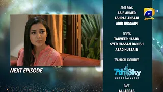 Baylagaam Episode 106 Teaser - 9th January 2024 - HAR PAL GEO