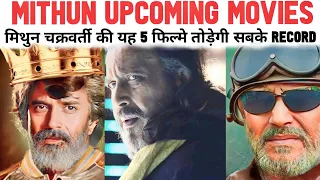 Mithun Chakraborty Upcoming Movies 2023-24 🔥❤️ | मिथुन चक्रवर्ती की 5 आनेवाली धमाकेदार फिल्में |