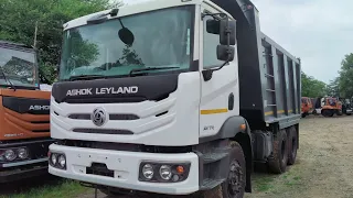 Ashok Leyland BS6 Caption 2825 TN Tipper 2021 ll Full features & Details in Hindi By #TruckSpark