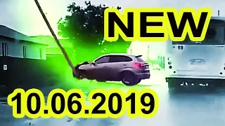 Подборка дтп на видеорегистратор за 10.06.2019. Видео аварий и дтп июнь 2019 года.