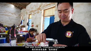 Champion firework company video