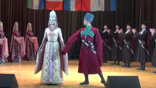 Выступление Ансамбля "Кабардинка" в МГИМО