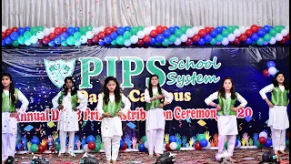 Dil Se Main ny Dekha Pakistan | PIPS School System Daska Annual Day 2020