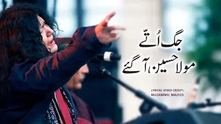 Abida Parveen Kalam Jag Ute Mola Hussain Agaye