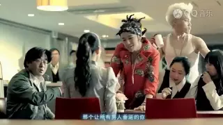 What is your name TEAM H Jang Keun suk（Feat. BIGBROTHER）Vídeo Oficial
