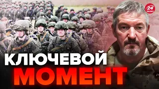 💥АРТИ ГРИН: Ого! Россиян накрыл СТРАШНЫЙ КРИЗИС / ПИК НАСТУПЛЕНИЯ ВСУ