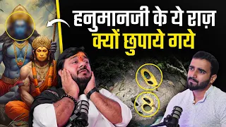 Janmotsav Special: बाल लीलाएँ, क्यों रुलाई अयोध्या? रावण युद्ध | Hanumanji ft.@shrirasrajjimaharaj