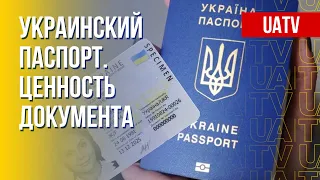 Рейтинг украинского паспорта. Неадекватные заявления власти РФ. Марафон FreeДОМ