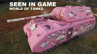 WOT - Seen In Game - No cap kill all