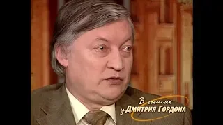 Карпов о Фишере