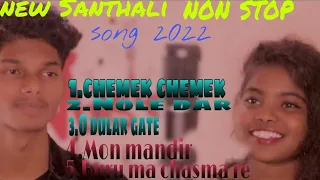 new Santhali non Stop Romantic Songs 2022 singer  Sneha Hembram