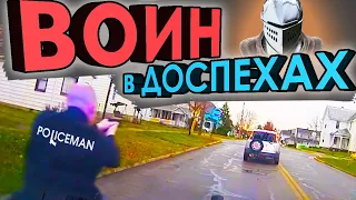 Огонь на поражение, расследования, погони #25