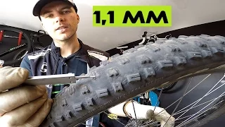 IN DEPTH Tutorial - When To Replace a Mountain / Road Bike Tires. Tire Wear Indicators