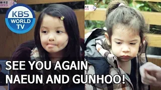 See you again Naeun and Gunhoo! [The Return of Superman/2020.02.02]