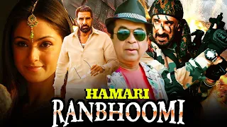 Hamari Ranbhumi Hindi Dubbed Full Movies | Soundarya | Mukesh Rishi | Rahul Dev | Simran South Film