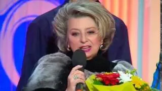 ЛП Кубок профессионалов 31 03 2012 награждения