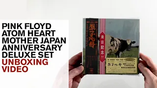 Pink Floyd / Atom Heart Mother Japanese CD+blu-ray 50th anniversary unboxed