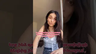 Դու էլ ես ձիու նման ծիծաղում։😂