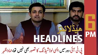 ARY News Prime Time Headlines | 6 PM | 4th June 2022