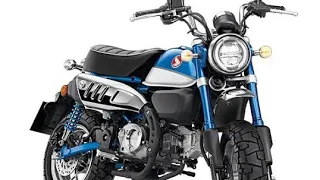 New Honda Monkey 125| New Classic Bike| with Specifications| for Philippines 2022