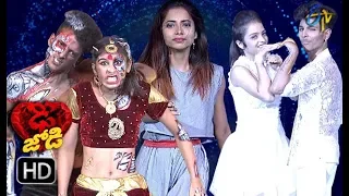 Dhee Jodi | 3rd October 2018 | Full Episode | ETV Telugu