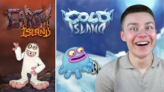All NEW Island Designs! - All Island Intros Reaction (My Singing Monsters)