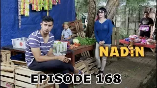 Kisah Cinta Rumit Nadin dan Fahrul - Nadin Episode 168 Part 3