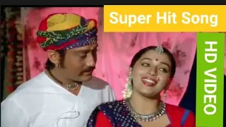 O Rabba koi To bataye pyar hota hai kya Jackie Shroff , Madhuri Dixit , ( sangeet )