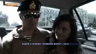 Війна: брат на брата