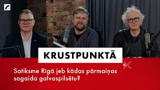 Satiksme Rīgā jeb kādas pārmaiņas sagaida galvaspilsētu? | Krustpunktā