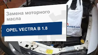 Замена моторного масла Comma X-Flow COMMA XFXS5L на Opel Vectra B