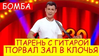 Про девушку, которая никем не оттр*хана - Угарный парень ПОРВАЛ ВСЕХ!