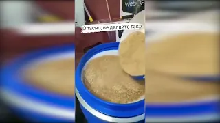 ДОМАШНИЙ ПИВОВАР