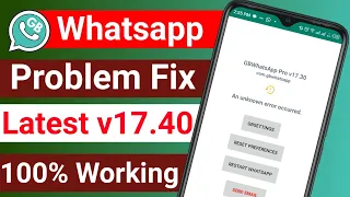 GB WhatsApp An Unknown Error Occurred | An Unknown Error | gb whatsapp update kaise kare 2023