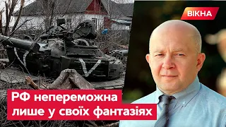 Грабський про "перемоги" росіян: 10 кілометрів за ТРИ ТИЖНІ - це НЕ НАСТУП!