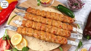 Turkish Adana Kebab Recipe With Homemade SKEWERS | Turkish Chicken Kabab Recipe Without Grill In Pan